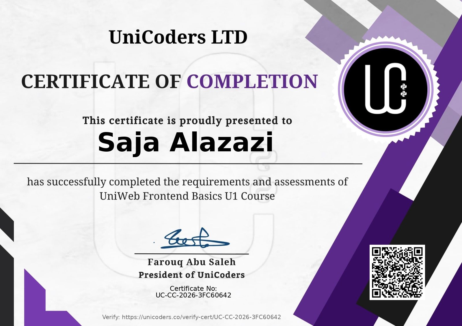 Certificate of Completion — UniWeb Frontend Basics U1