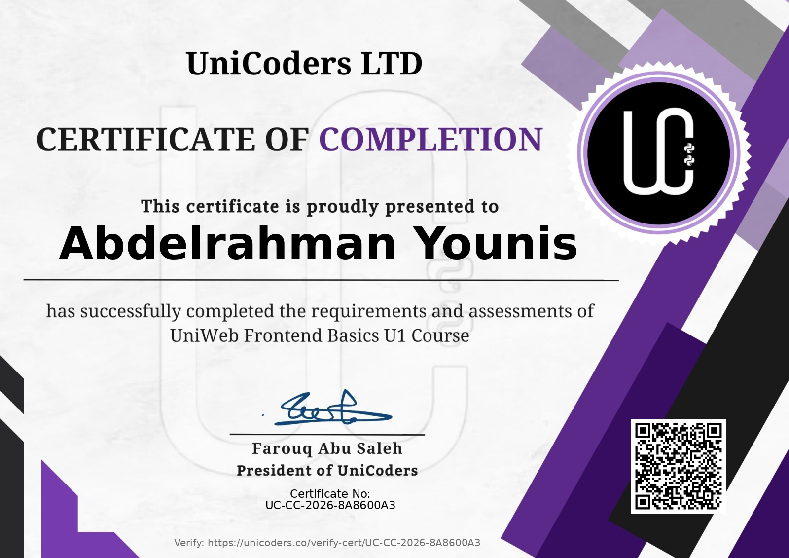 Certificate of Completion — UniWeb Frontend Basics U1