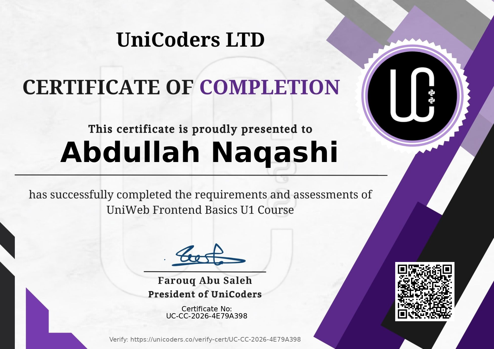 Certificate of Completion — UniWeb Frontend Basics U1
