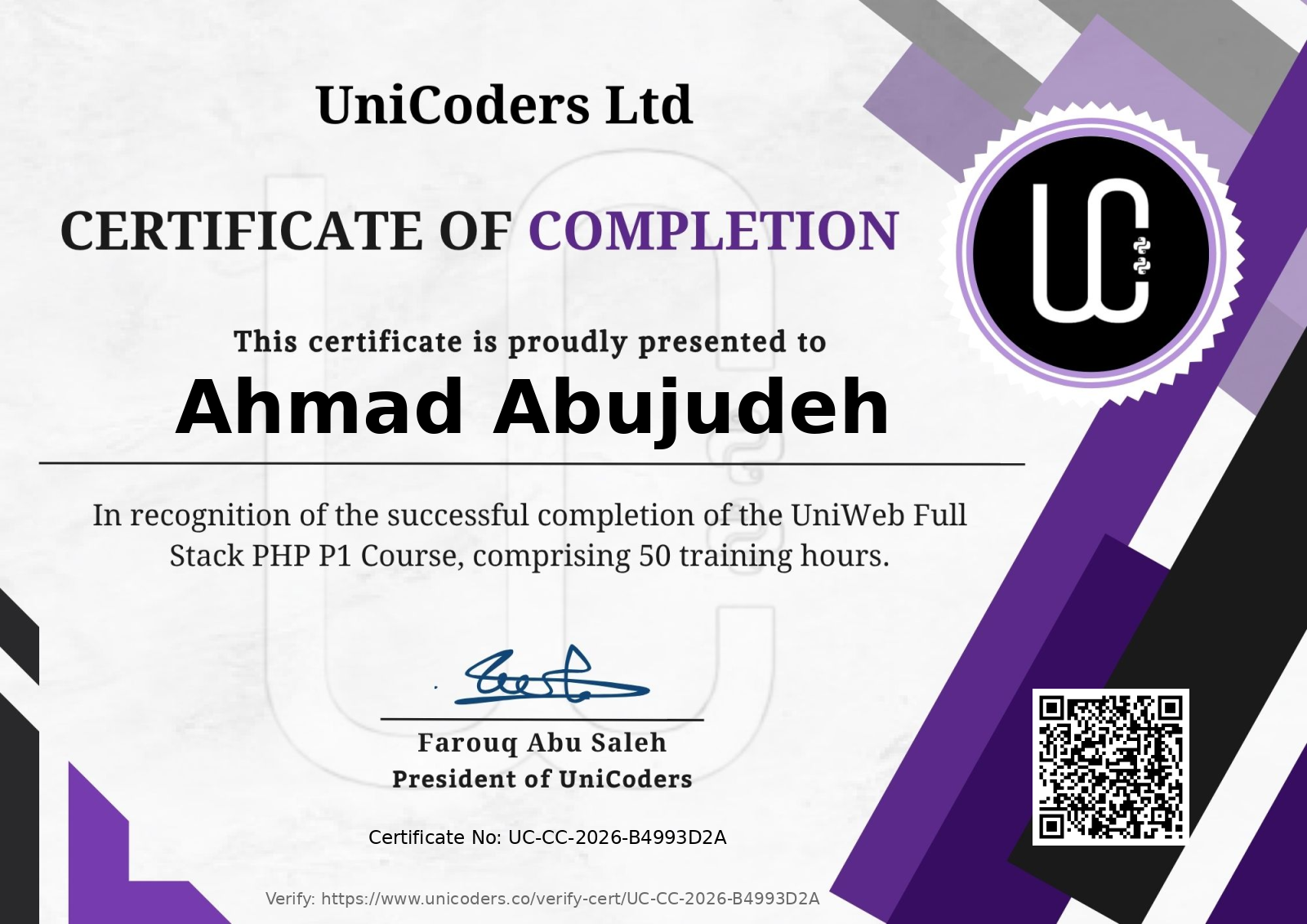 Certificate of Completion — UniWeb Full Stack PHP P1