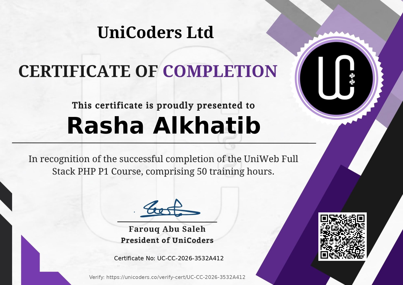 Certificate of Completion — UniWeb Full Stack PHP P1