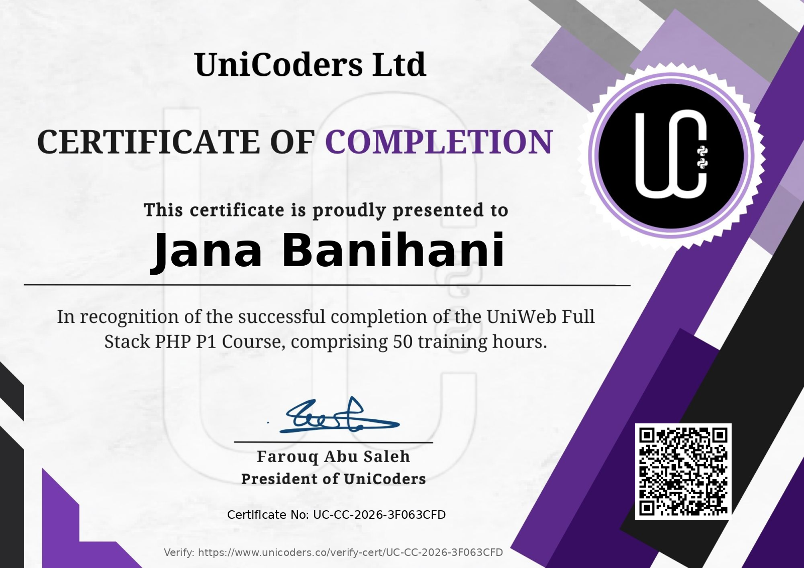 Certificate of Completion — UniWeb Full Stack PHP P1