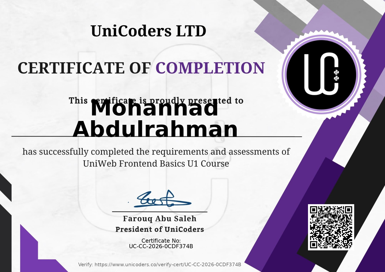 Certificate of Completion — UniWeb Frontend Basics U1