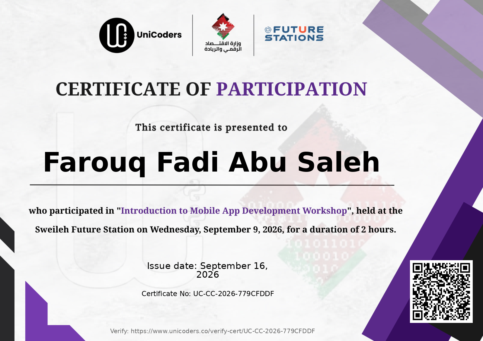 Certificate of Completion — Introduction to Mobile App Development Workshop