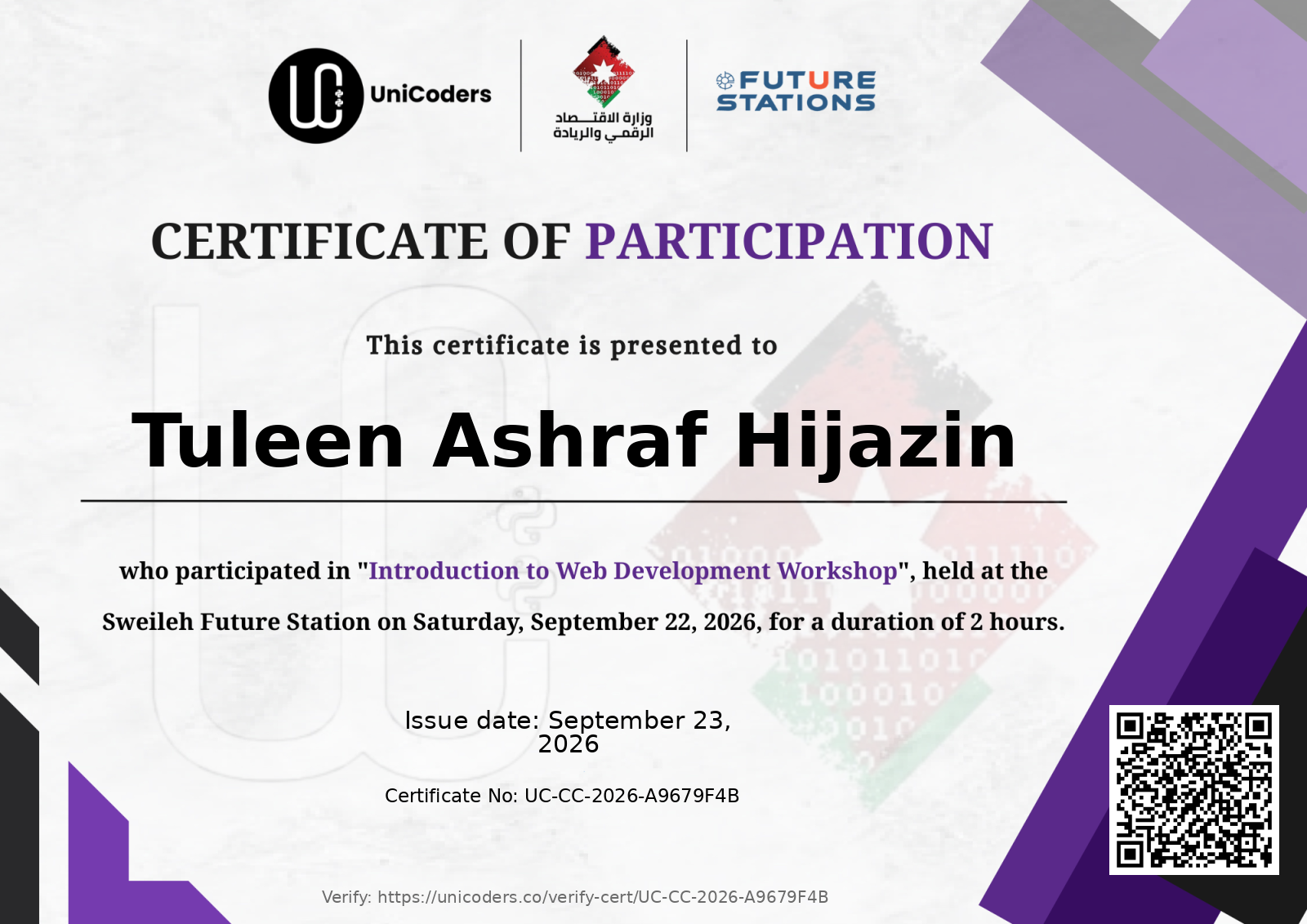 Certificate of Completion — Introduction to Web Development Workshop