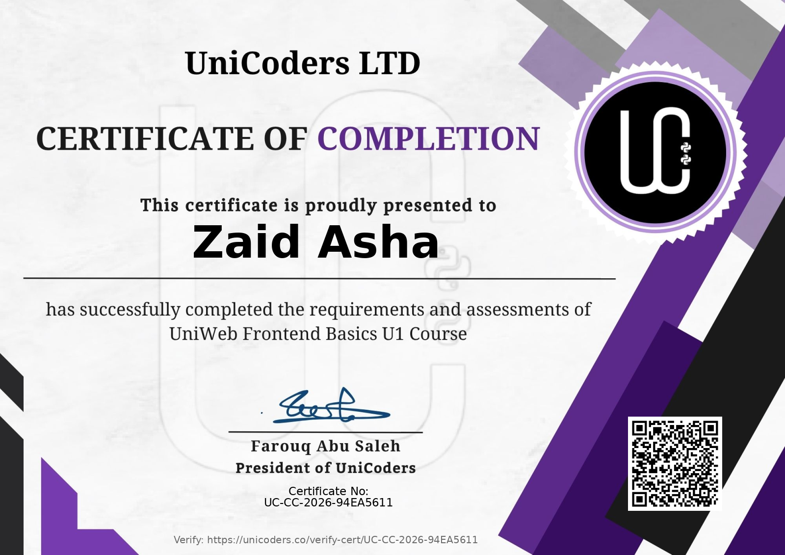Certificate of Completion — UniWeb Frontend Basics U1