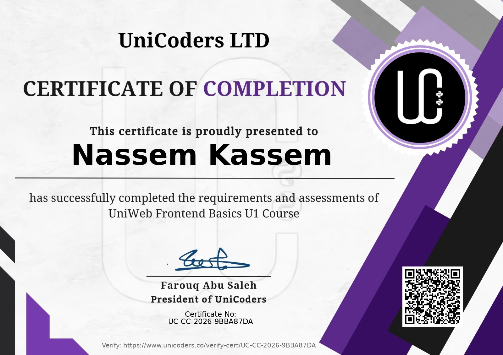 Certificate of Completion — UniWeb Frontend Basics U1