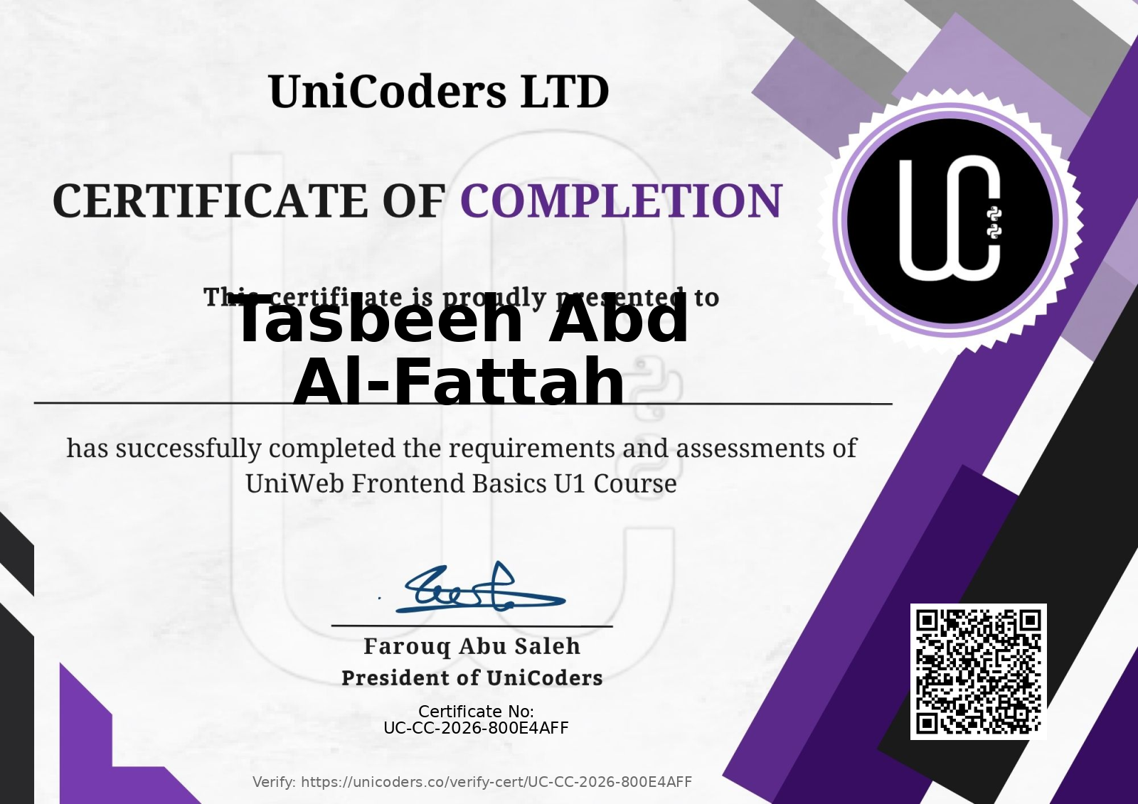 Certificate of Completion — UniWeb Frontend Basics U1