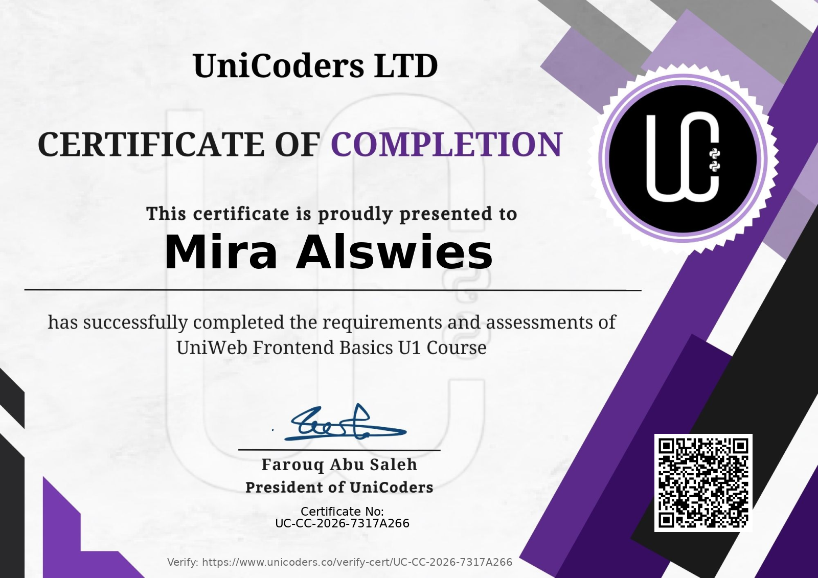 Certificate of Completion — UniWeb Frontend Basics U1